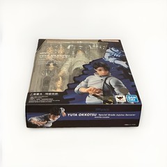 Bandai S.H.Figuarts Yuta Okkotsu Special Grade Jujutsu Sorcerer Figure JP