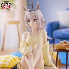 Oguri Cap Figure Uma Musume Cinderella Gray Relax Time Anime Banpresto Japan New