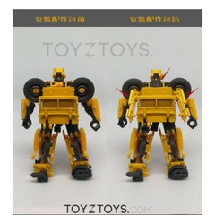 3D DIY Replenish Upgrade Kit For SS57 BEE Flying Wing Backpack / Weapon