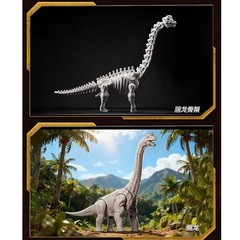 HIPLAY Blokees 75642 Jurassic World Terraventure Surprise Ver. Wave 2 Blind Box
