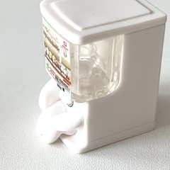 Machiboke Still Waiting for you Gashapon Station Mini Figure Capsule Toy Bandai