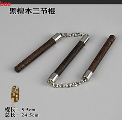 1/6 Chinese Kung Fu Shaolin Staff Nunchaku Three-section Cudgel 12” Figure Body
