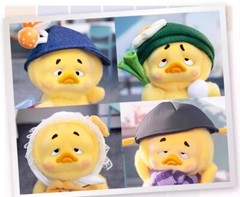 Upsetduck Work Upset Me Series 16.5cm/6.4″ Adorable Action Figures Designer Toys