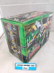 Power Rangers Mystic Force Magiranger SMP MagiKing Megazord / Bandai