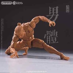 US Romankey X COWL 1/12 Yellow Male Super Flexible Body Doll 6”Joint Figure Toy