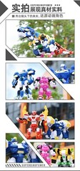 Miniforce Super Dino Power 2 SUPER TYRAKING T-Rex Dinosaur Robot Figure No Box