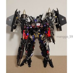 ME-003 Jetpower Assembly Kit for DLX Prime OP Optimus Prime Gift No Figure New