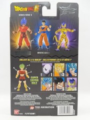 Dragon Ball Stars Ultimate Gohan MYSTIC GOHAN Figure | Bandai NIB BAF Kale Part
