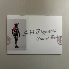 S.H.Figuarts Shinkocchou Seihou Kamen Rider Kabuto 140mm Figure Bandai Japan