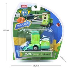 Robocar Poli Diecast Car Toys Figures Collection