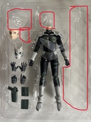 [Some parts are missing]Gen Narumi “Kaiju No. 8”, Tamashii Nations S.H.Figuarts