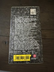 Authentic Pop MART x Hirono Road Journal “City Dust Afloat” Confirmed New Box