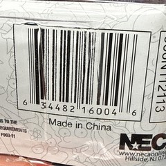 NECA The Simpsons YAO MING 25th Anniversary 5 Inch Action Figure Series 1 New