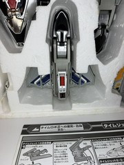 Power Ranger 3D Formation DX Time Robo Mirai Sentai Time Ranger Megazord