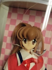 Battle Athletes Daiundokai Akari Kanzaki University Gym Clothes (Cracked Case)