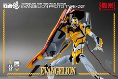 Threezero 3Z0230 Robo-Dou Proto Type-00′ Theatrical Edition New in Stock
