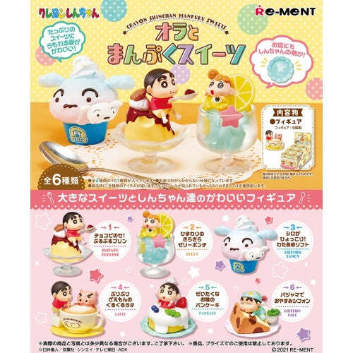 Crayon Shin Chan Manpuku Sweets Re-Ment 2-Inch Collectible Mini-Figure