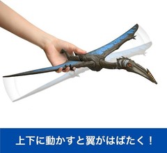 Mattel Jurassic World Battle Action! Roaring Quetzalcoatlus Figure Dinosaur Toy