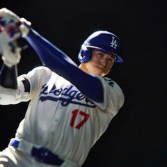 Shohei Ohtani Premium Figure Vol.2 Real Perfect Dodgers Ensky Japan New