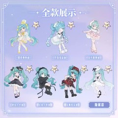Blokees x Hatsune Miku Melody Prelude Series Dress-Up Collectible BJD Figures