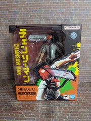 Bandai S.H. Figuarts Hajime Saito Rurouni Kenshin *USED BUT 100% COMPLETE*