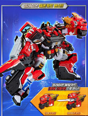 Metal Cardbot W Season 3 BLAION Fire Truck Transforming Robot Toy SAMG Fast Ship
