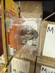 Takara Tomy Pokemon Monster Collection M-049 Terrakion Figure Brand New Rare