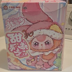 Baby Three Sweet Dream Series – Confirmed Cuddlect