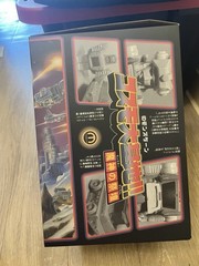 Monsutan Cosmic Fortress Great Base Transformer Sofubi MVH Zollmen Realhead