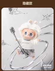 The Monste Hair Salon Series Vinyl Pendant Blind Box Figure Toy Authentic