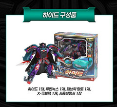 Hello Carbot The Braves Carbot X Hide Set Transformer Robot Figure Toy 2025