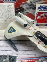 Vintage 1987 Mattel Captain Power Powerjet XT-7 Complete W/ Original Box
