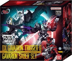 DX Gavanrion Trigger & Saber set Amazon LTD & Gavarion Drill set w/ Bonus NEW
