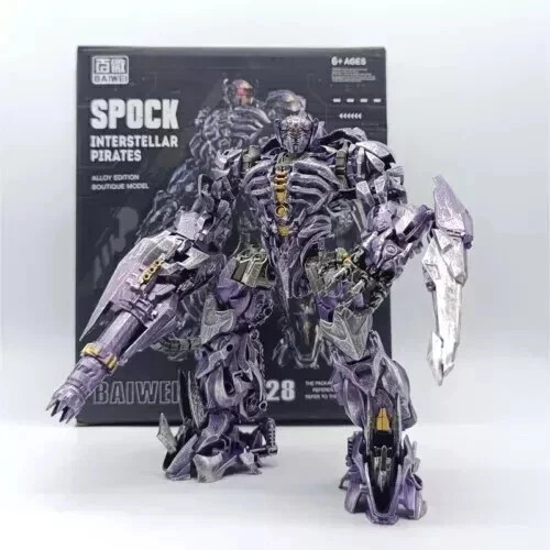 BAIWEI Shockwave Decepticon TW-1028 Action Figure 7″ Robot Toys -gifts