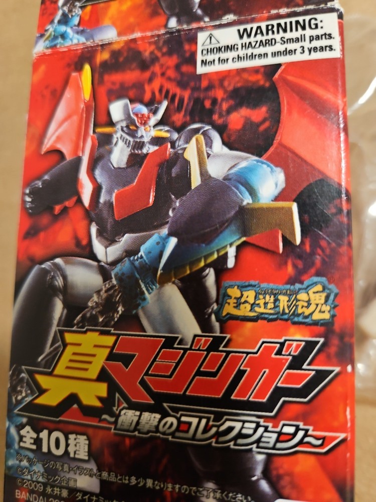 Bandai Super Robot Spirits “True Mazinger Z: Shock! Z Collection” Mini Figure –