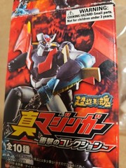 Bandai Super Robot Spirits “True Mazinger Z: Shock! Z Collection” Mini Figure –