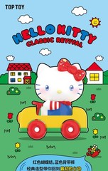 TOPTOY Hello Kitty Classic revival Series Blind Box Toy Figure NEW