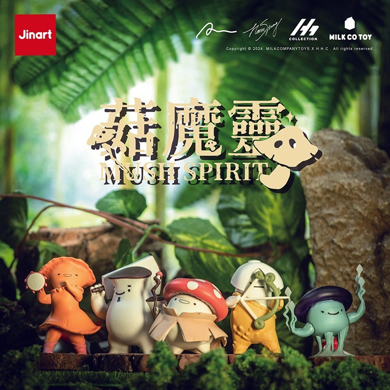 Mush Spirits Blind Box – 1 piece