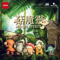 Mush Spirits Blind Box – 1 piece