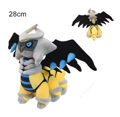 ALLSTAR COLLECTION / Mega Charizard X Stuffed Toy S Plush Doll New