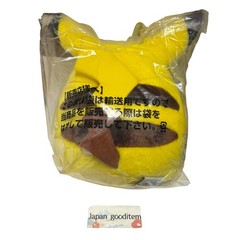 Pokemon 30th Anniversary Life Size Welcome Back! Pikachu Plush 1/1 Scale