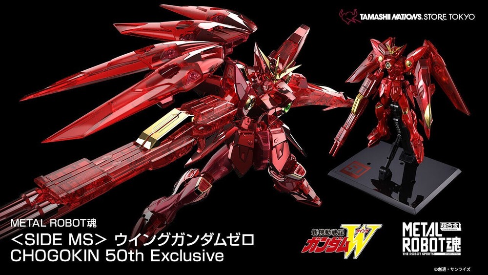 Metal Robot Spirits Wing Gundam Zero Chogokin 50th Exclusive