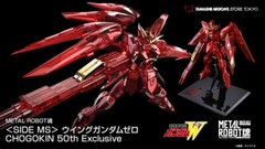 Metal Robot Spirits Wing Gundam Zero Chogokin 50th Exclusive