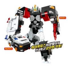 Hello Carbot SUPPORTYBOOM Police Armor Car Cop Transforming Robot Cube Toy 2022