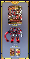 Metal Cardbot S FLAMENOVA Flame Nova Red Fire Truck Cars Transforming Robot 2025
