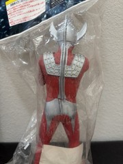 *Pick 1* 9” Banpresto Ultraman Ultraseven Taro Soft Vinyl Action Figure Sofubi