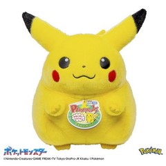 PSL Set of 2 Pokemon 30th Anniversary Welcome Back! Pikachu Plush & Palm-sized