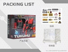 52Toys Megabox alloy MB-16 TUKURU Maintenance robot Action Figure Toy Model