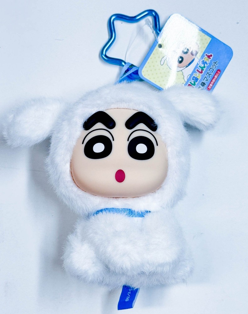 Crayon Shin-chan Shinnosuke Plush Mascot Keychain Shiro Cosplay Vinyl Face Japan
