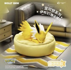 Toptoy Eevee Sleepy Position Blind Box Toy Pokemon (Full Set 9 Boxes Total)